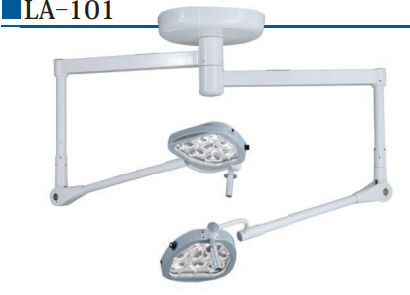 手術用無影灯「ミリオンライト コンビネーションタイプ LA-101」。高照度（100cmで60,000ルクス）の二灯無影灯で、手術室での使用に最適。