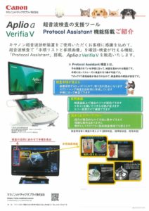 242d5140d8ec9efac15063455414bcb8 2 pdf