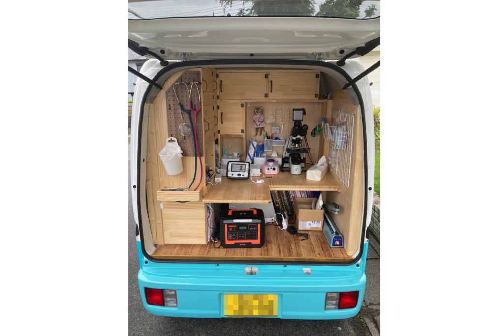 0c79fec32d55f36e2ea881095498b59b